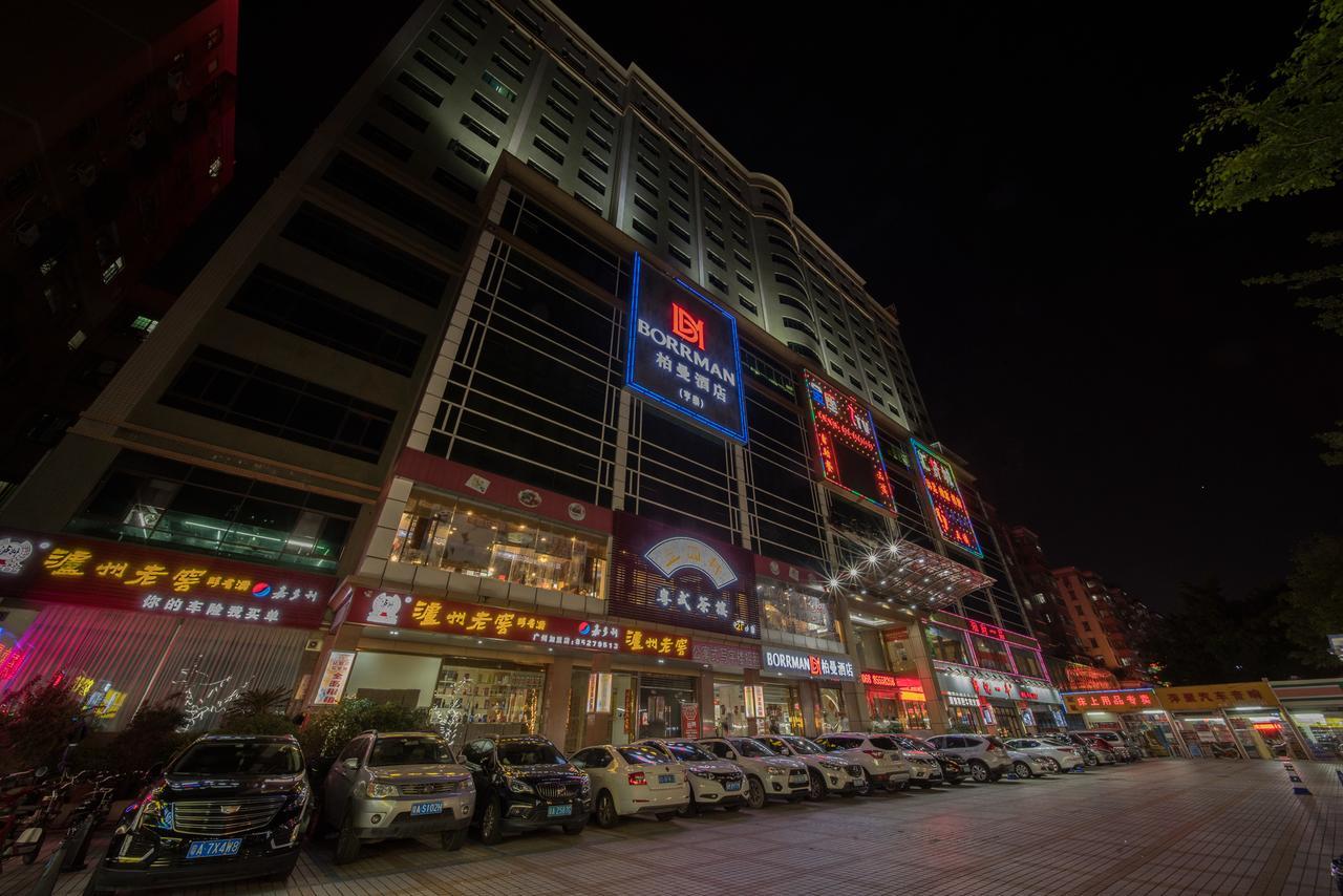 Borrman Hotel Guangzhou Tangxia Branch Εξωτερικό φωτογραφία