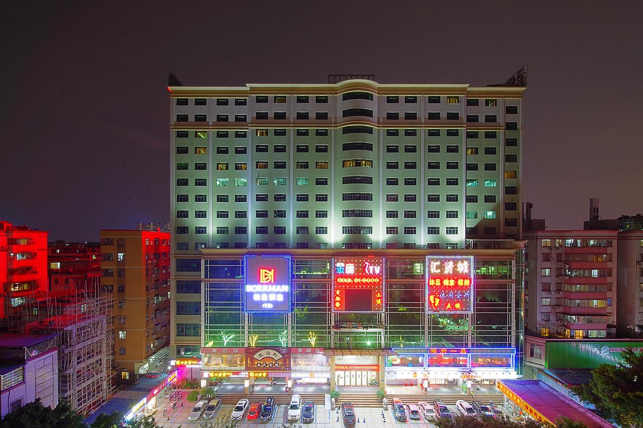 Borrman Hotel Guangzhou Tangxia Branch Εξωτερικό φωτογραφία